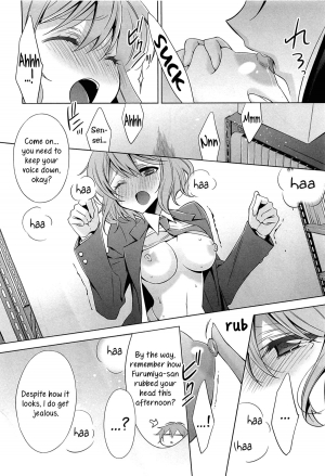 [Takano Saku] Chiguhagu na Koi | A Mismatched Love (L -Ladies ＆ Girls Love- 01) [English] [Yuri-ism] - Page 17