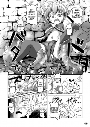 [Kyouryuu no Tamago (gorogoro)] Ikusen no Mushi no Haha to Narishi Wakahime [English] [SMDC] [Digital] - Page 7