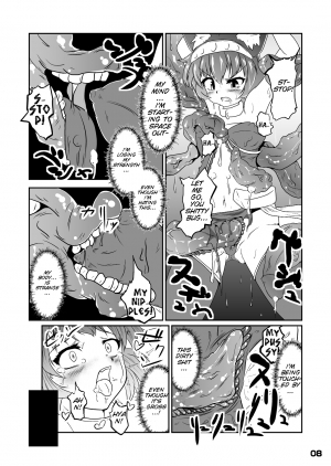 [Kyouryuu no Tamago (gorogoro)] Ikusen no Mushi no Haha to Narishi Wakahime [English] [SMDC] [Digital] - Page 9
