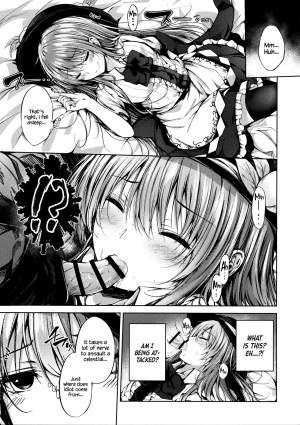  (Reitaisai 14) [FDSP (Sakagaki)] Tenshi Onee-chan ni Itazura Suru Hon | Have your way with Tenshi Onee-chan (Touhou Project) [English] =White Symphony=  - Page 4