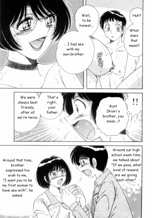 [AYA] Replay (Mi.Da.Ra) [English] - Page 10