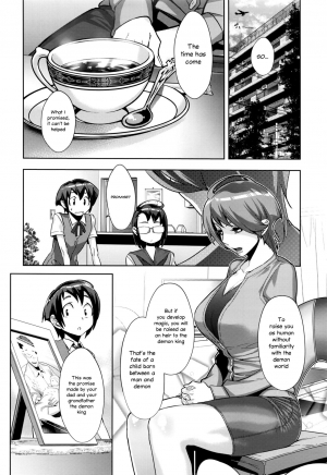 [Koyanagi Royal] Kanjin Kaname no Akuma Gaku | Critical Kaname Demonology Ch. 1 (COMIC ExE 01) [English] [Fapper John] - Page 17