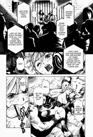 [Inoue Kiyoshirou] Show Time (Black Market +Plus) [English] =LWB= - Page 7