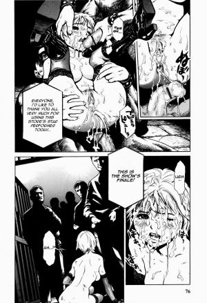 [Inoue Kiyoshirou] Show Time (Black Market +Plus) [English] =LWB= - Page 13