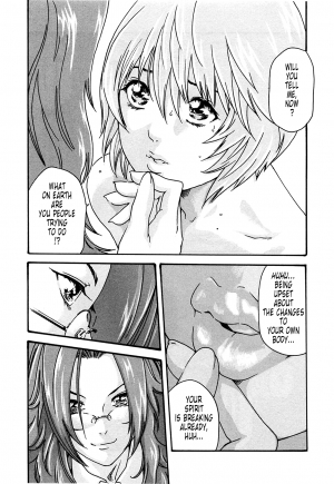 [Haruki] Kisei Juui Suzune 2 | Parasite Doctor Suzune 2 [English] [Tonigobe] - Page 176