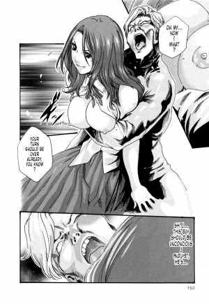 [Haruki] Kisei Juui Suzune 2 | Parasite Doctor Suzune 2 [English] [Tonigobe] - Page 193