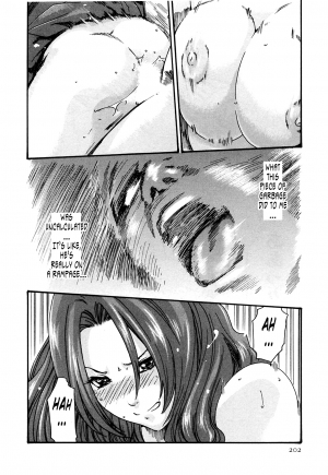 [Haruki] Kisei Juui Suzune 2 | Parasite Doctor Suzune 2 [English] [Tonigobe] - Page 203