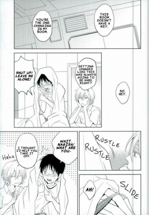 (C85) [100k (Tomoko)] Shinji-kun Ima Donna Pants Haiteru no? (Neon Genesis Evangelion) [English] - Page 9