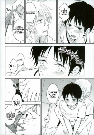 (C85) [100k (Tomoko)] Shinji-kun Ima Donna Pants Haiteru no? (Neon Genesis Evangelion) [English] - Page 10