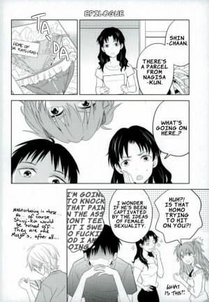 (C85) [100k (Tomoko)] Shinji-kun Ima Donna Pants Haiteru no? (Neon Genesis Evangelion) [English] - Page 21