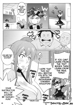 (COMIC1☆5) [TETRODOTOXIN] Exciting Sex-Ed (Hokenshitsu no Shinigami) [English] [Doujin-Moe] - Page 5