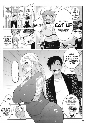 (COMIC1☆5) [TETRODOTOXIN] Exciting Sex-Ed (Hokenshitsu no Shinigami) [English] [Doujin-Moe] - Page 6