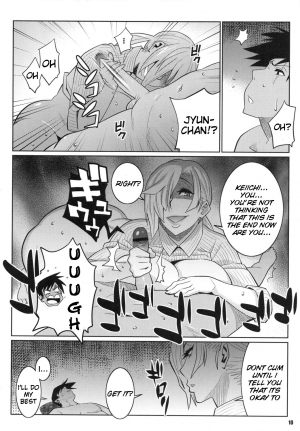 (COMIC1☆5) [TETRODOTOXIN] Exciting Sex-Ed (Hokenshitsu no Shinigami) [English] [Doujin-Moe] - Page 10