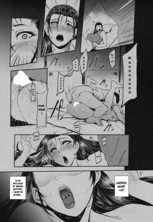 [Otochichi] Hikki Mother Fucker (COMIC Mugen Tensei 2017-12) [English] {forbiddenfetish77} [Digital] - Page 10