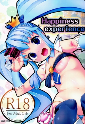 (C86) [Condiment wa Hachibunme (Maeshima Ryou)] Happiness experience (HappinessCharge Precure!) [English] {5 a.m.}