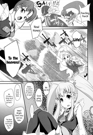 (C86) [Condiment wa Hachibunme (Maeshima Ryou)] Happiness experience (HappinessCharge Precure!) [English] {5 a.m.} - Page 7