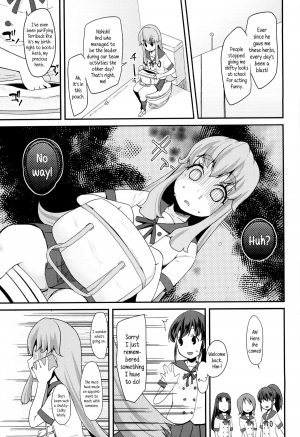 (C86) [Condiment wa Hachibunme (Maeshima Ryou)] Happiness experience (HappinessCharge Precure!) [English] {5 a.m.} - Page 13