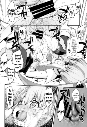 (C86) [Condiment wa Hachibunme (Maeshima Ryou)] Happiness experience (HappinessCharge Precure!) [English] {5 a.m.} - Page 30