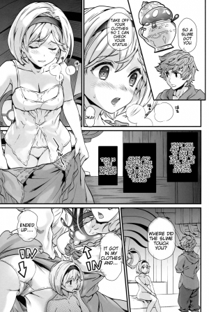 (C96) [Renai Mangaka (Naruse Hirofumi)] Slime no Tadashii Gedokuhou (Granblue Fantasy) [English] [Tigoris Translates] - Page 5