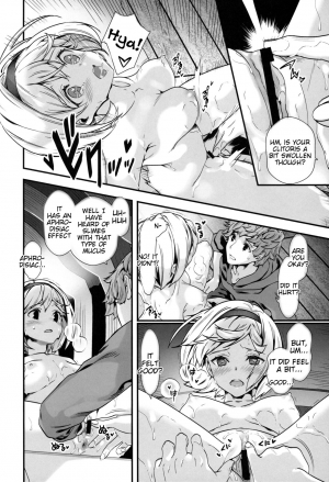 (C96) [Renai Mangaka (Naruse Hirofumi)] Slime no Tadashii Gedokuhou (Granblue Fantasy) [English] [Tigoris Translates] - Page 8