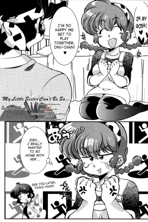 (C90) [Marin (Suzusato Rinka, mage)] Kokoro ni Zokuzoku Agetai! (Ranma 1/2) [English] [SaHa] - Page 3