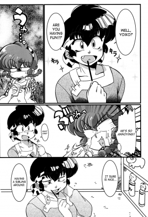 (C90) [Marin (Suzusato Rinka, mage)] Kokoro ni Zokuzoku Agetai! (Ranma 1/2) [English] [SaHa] - Page 4