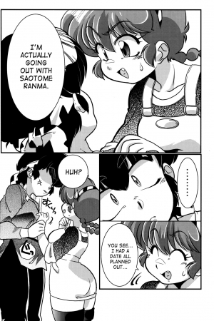 (C90) [Marin (Suzusato Rinka, mage)] Kokoro ni Zokuzoku Agetai! (Ranma 1/2) [English] [SaHa] - Page 10