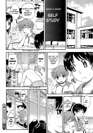 [Tsukino Jyogi] Sister @ Tune (COMIC HOTMiLK 2008-12) [English] [Yoroshii] - Page 21