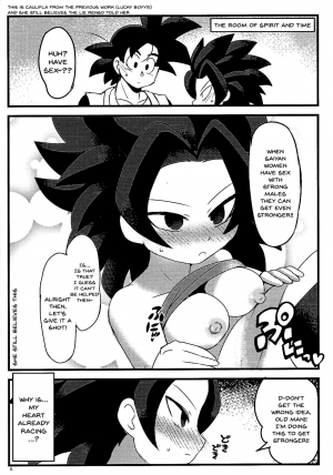 (C93) [Broken World (Iinano)] LOVE CHEAT (Dragon Ball Super) [English] [Doujins.com] - Page 5