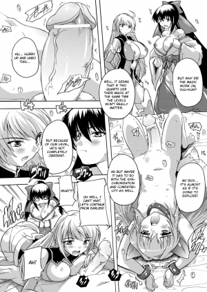 [Natsuka Q-ya] Mahou Shoujo Tai Quartz Saishuuwa (COMIC Unreal 2013-02 Vol.41) [English] [Otokonoko Scans] [Digital] - Page 5