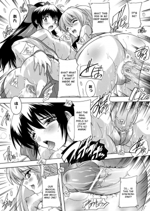 [Natsuka Q-ya] Mahou Shoujo Tai Quartz Saishuuwa (COMIC Unreal 2013-02 Vol.41) [English] [Otokonoko Scans] [Digital] - Page 14