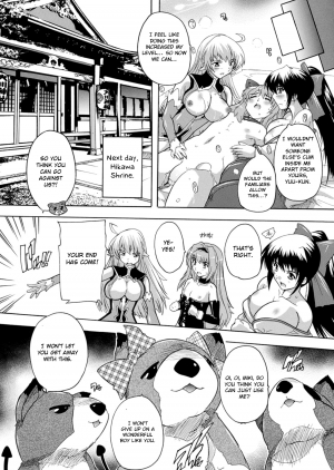 [Natsuka Q-ya] Mahou Shoujo Tai Quartz Saishuuwa (COMIC Unreal 2013-02 Vol.41) [English] [Otokonoko Scans] [Digital] - Page 19