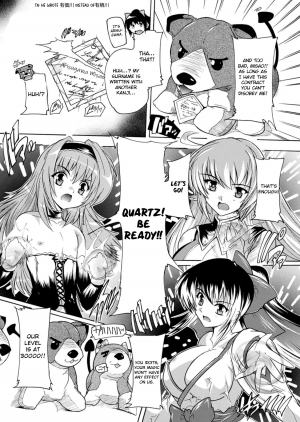 [Natsuka Q-ya] Mahou Shoujo Tai Quartz Saishuuwa (COMIC Unreal 2013-02 Vol.41) [English] [Otokonoko Scans] [Digital] - Page 20