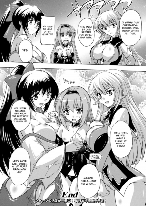 [Natsuka Q-ya] Mahou Shoujo Tai Quartz Saishuuwa (COMIC Unreal 2013-02 Vol.41) [English] [Otokonoko Scans] [Digital] - Page 22