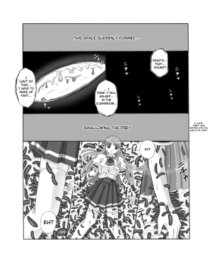 [Touyou Zatsugidan] Chou Mushi Giga Ni [English] [Superneedles] - Page 3