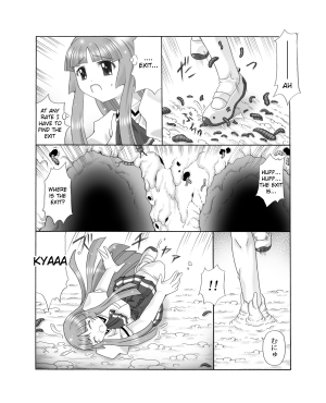 [Touyou Zatsugidan] Chou Mushi Giga Ni [English] [Superneedles] - Page 5