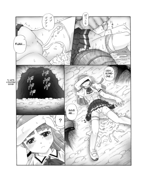 [Touyou Zatsugidan] Chou Mushi Giga Ni [English] [Superneedles] - Page 14
