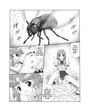 [Touyou Zatsugidan] Chou Mushi Giga Ni [English] [Superneedles] - Page 15
