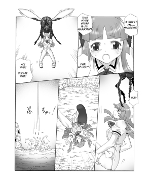 [Touyou Zatsugidan] Chou Mushi Giga Ni [English] [Superneedles] - Page 17