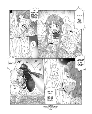 [Touyou Zatsugidan] Chou Mushi Giga Ni [English] [Superneedles] - Page 18