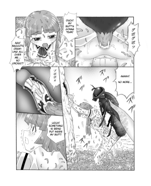 [Touyou Zatsugidan] Chou Mushi Giga Ni [English] [Superneedles] - Page 20