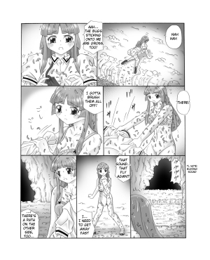 [Touyou Zatsugidan] Chou Mushi Giga Ni [English] [Superneedles] - Page 29