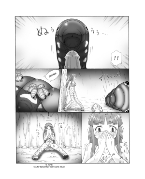 [Touyou Zatsugidan] Chou Mushi Giga Ni [English] [Superneedles] - Page 32