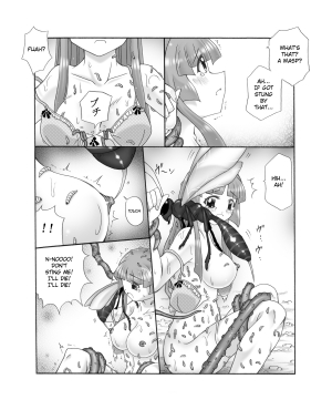 [Touyou Zatsugidan] Chou Mushi Giga Ni [English] [Superneedles] - Page 34