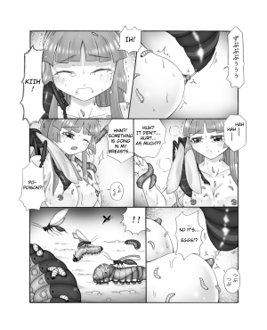 [Touyou Zatsugidan] Chou Mushi Giga Ni [English] [Superneedles] - Page 35