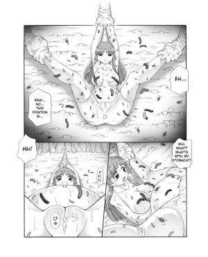 [Touyou Zatsugidan] Chou Mushi Giga Ni [English] [Superneedles] - Page 49