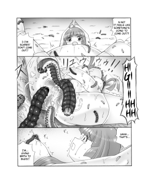 [Touyou Zatsugidan] Chou Mushi Giga Ni [English] [Superneedles] - Page 50