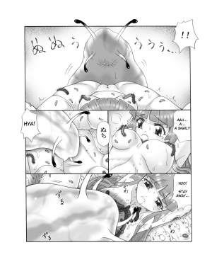 [Touyou Zatsugidan] Chou Mushi Giga Ni [English] [Superneedles] - Page 54