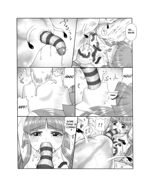 [Touyou Zatsugidan] Chou Mushi Giga Ni [English] [Superneedles] - Page 56