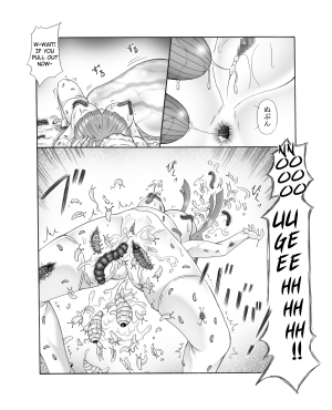 [Touyou Zatsugidan] Chou Mushi Giga Ni [English] [Superneedles] - Page 58